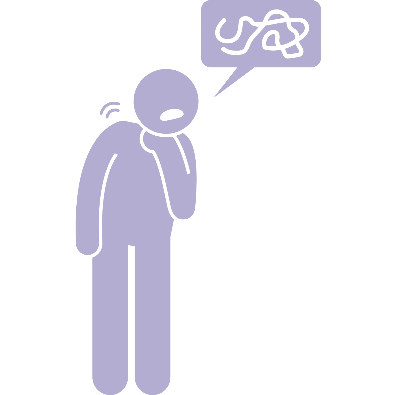 neurologopeda para la neurorrehabilitación integral en Málaga